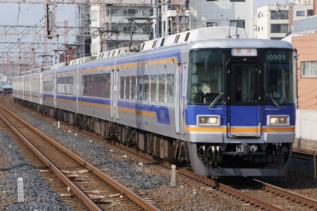 南海電気鉄道  10000系 10009f