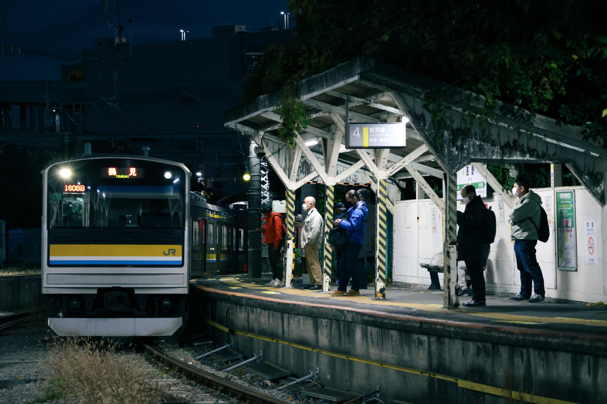 JR東日本 鎌倉車両センター中原支所 205系 ナハT13編成