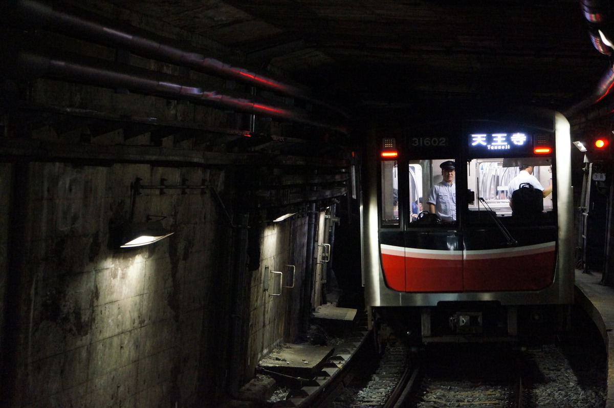 大阪市交通局  31系 31602f