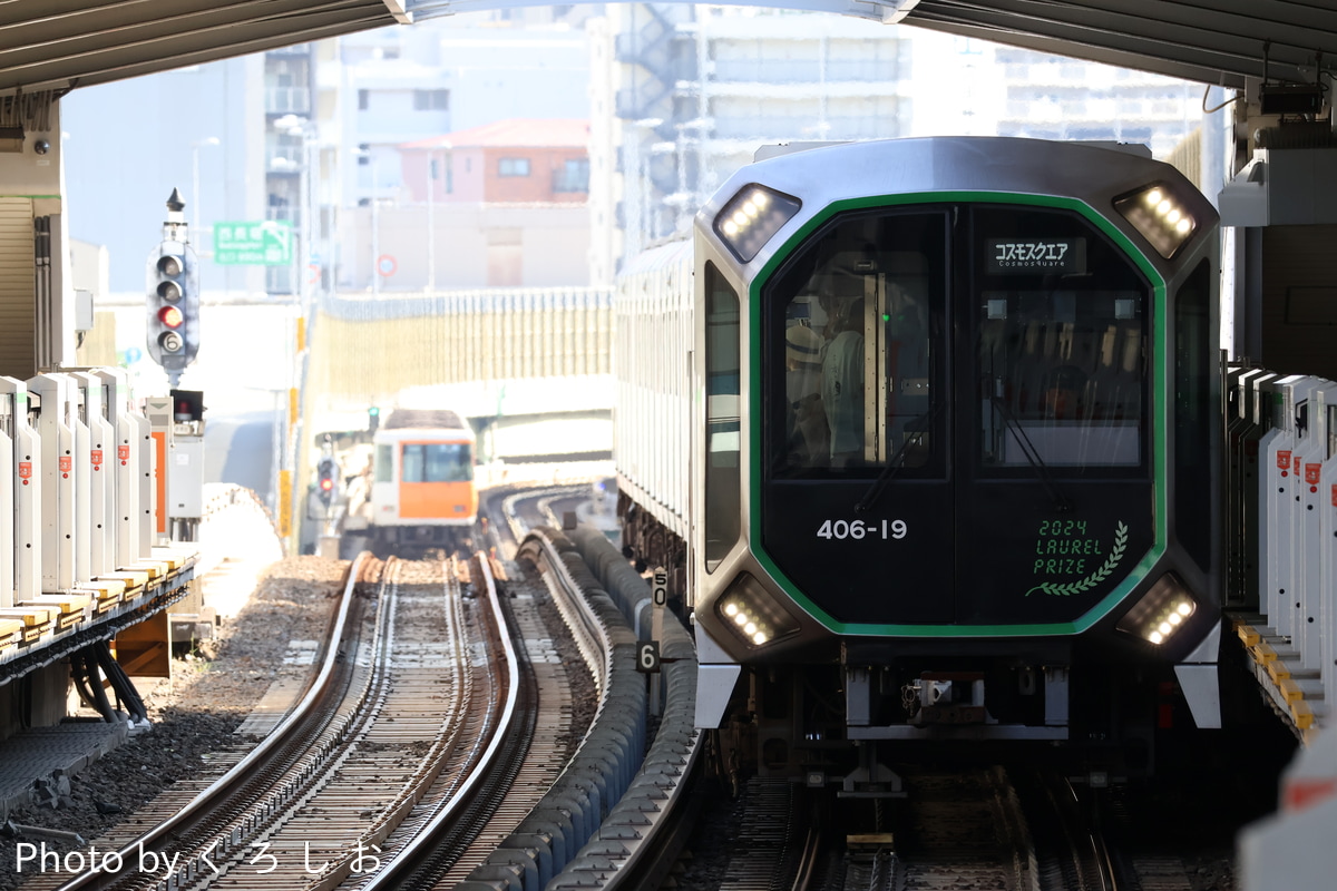 大阪市高速電気軌道 森之宮検車場 400系 406-19F