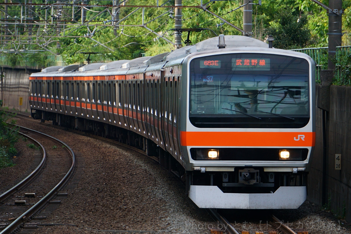 JR東日本 京葉車両センター E231系 ケヨMU37編成