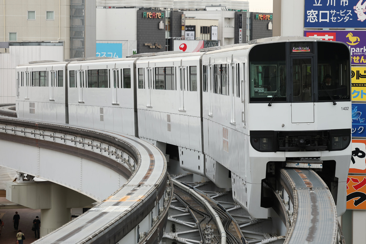 多摩都市モノレール  1000系 1102F