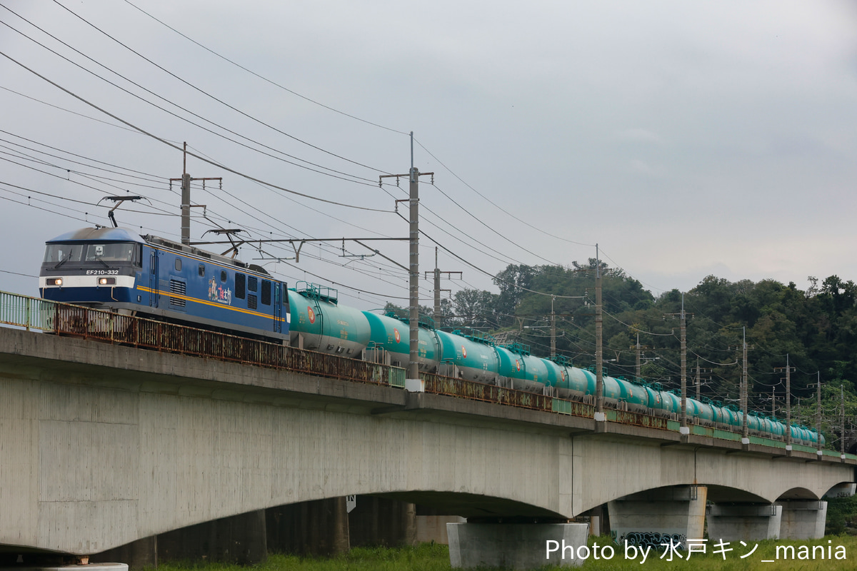 JR貨物 吹田機関区 EF210 332