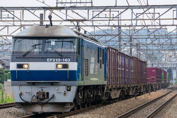 byとむ【トプセカ鉄道系】