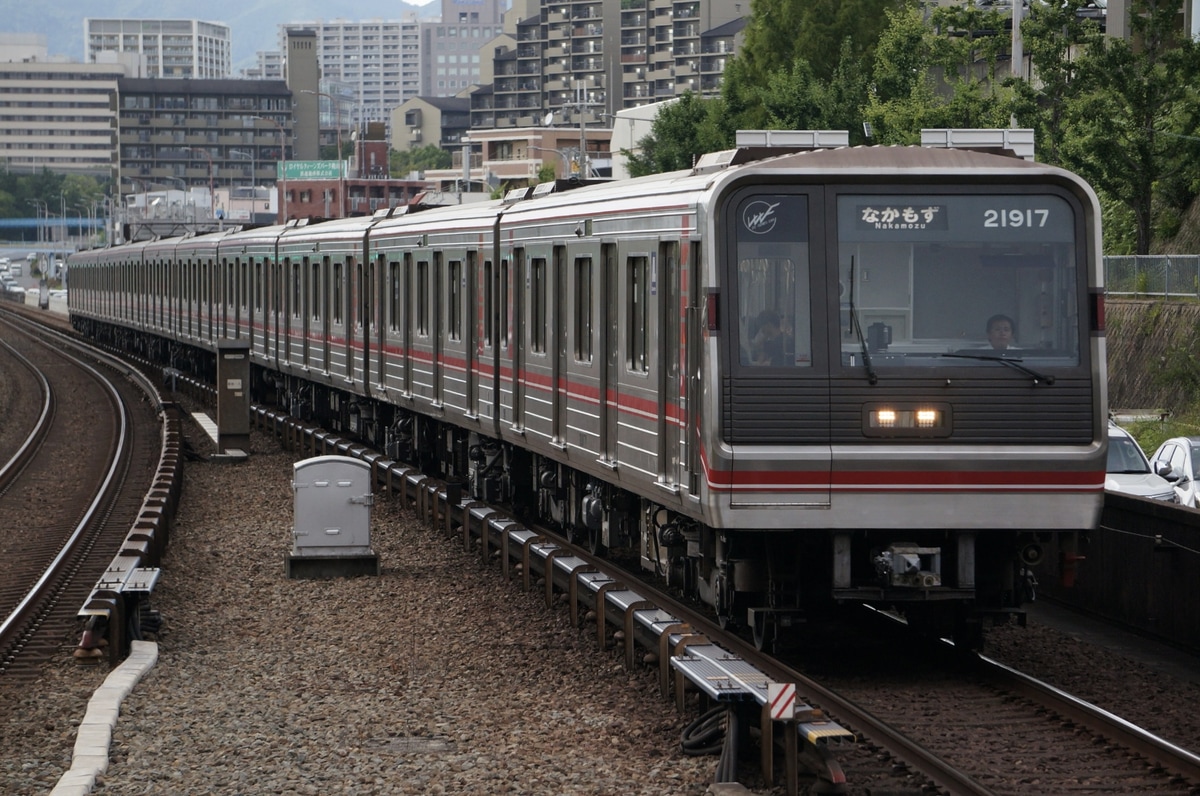 北大阪急行電鉄  21系 21017f