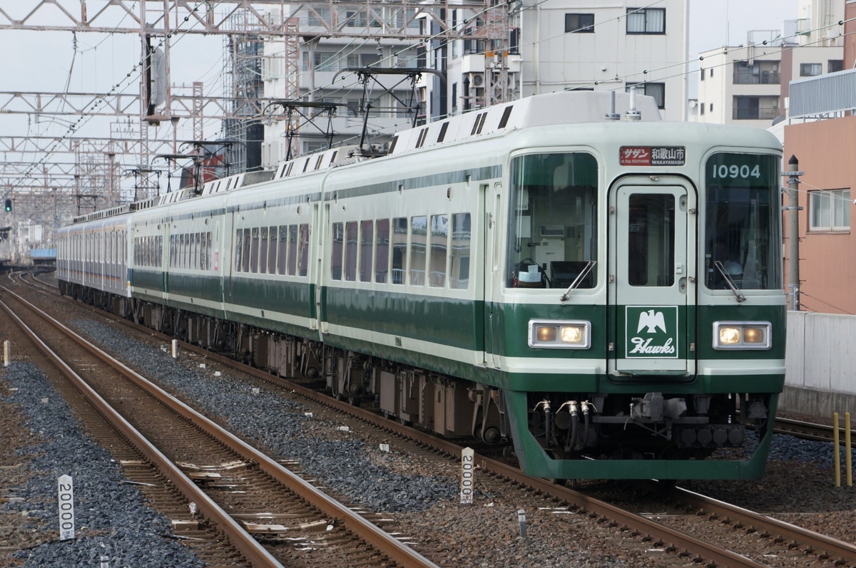 南海電気鉄道  10000系 10004f