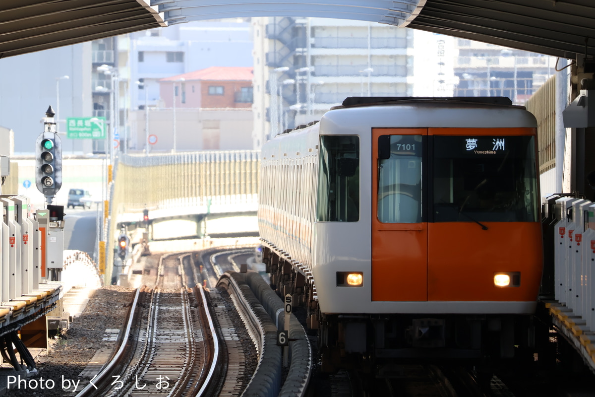 近畿日本鉄道 東生駒車庫 7000系 HL01