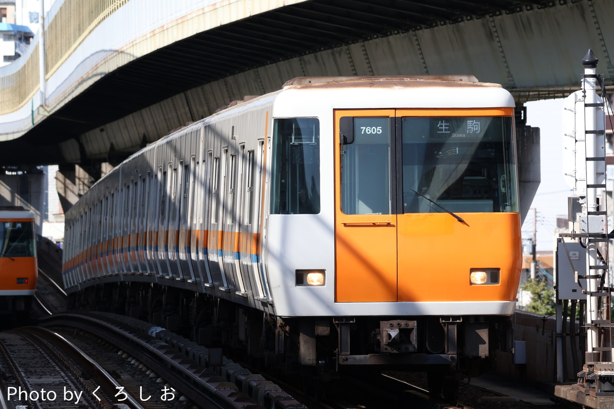 近畿日本鉄道 東生駒車庫 7000系 HL05