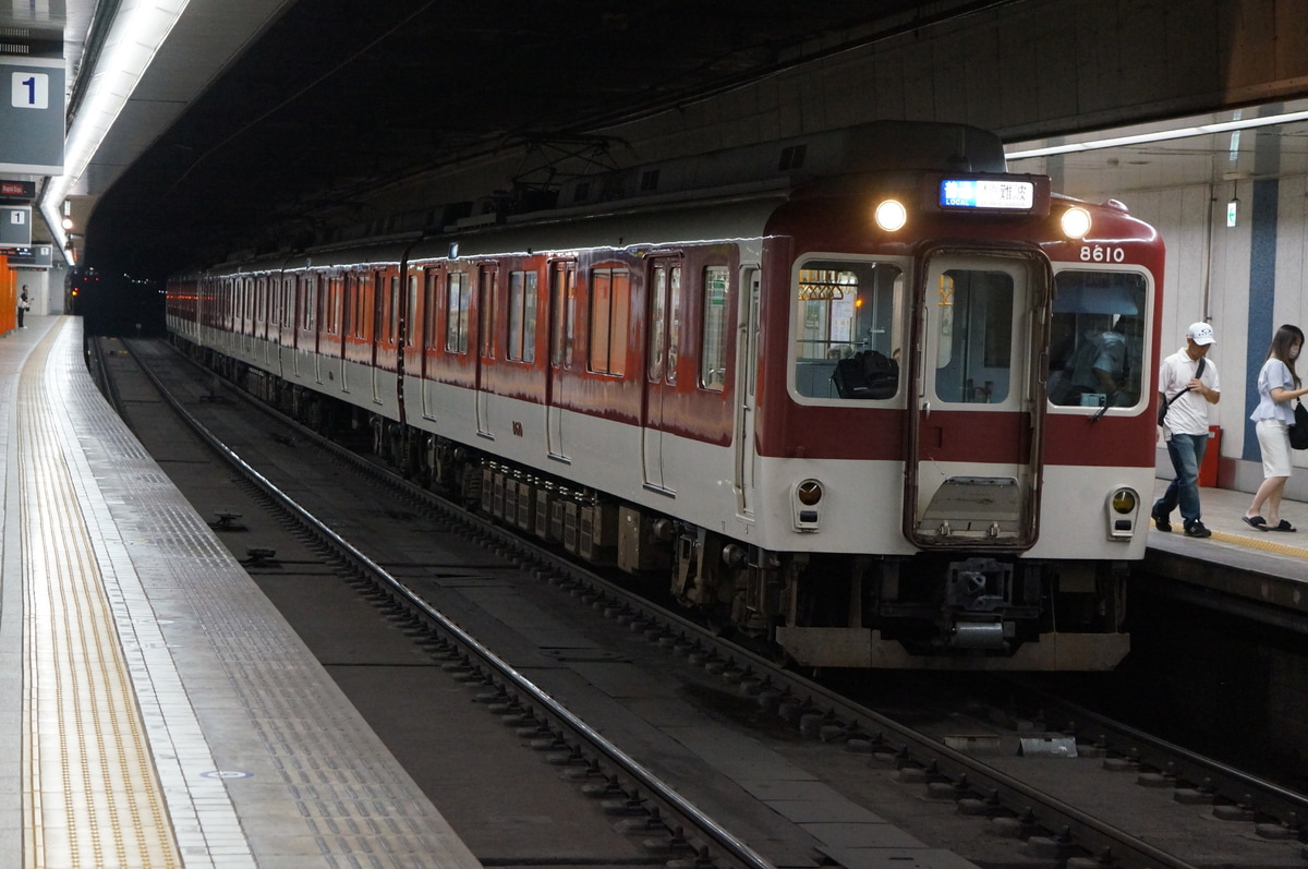 近畿日本鉄道 高安検車区 8600系 X60