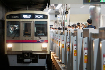 byとむ【トプセカ鉄道系】