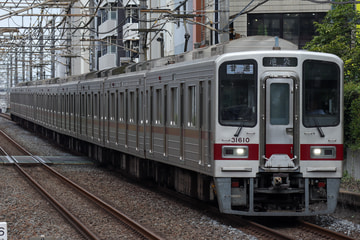 東武鉄道30000系31610Fを川越駅で撮影した画像