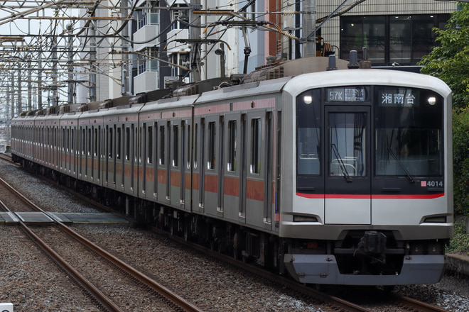 東急電鉄