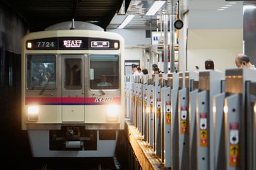 byとむ【トプセカ鉄道系】