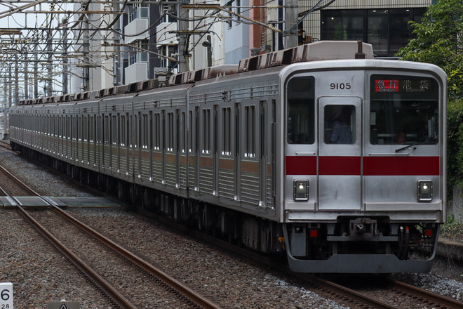 by快速田町行き