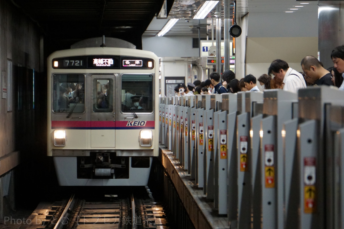 京王電鉄  7000系 7721F