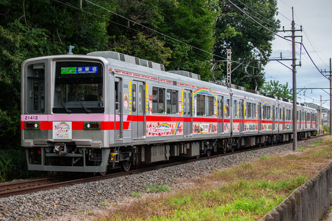 東武宇都宮線