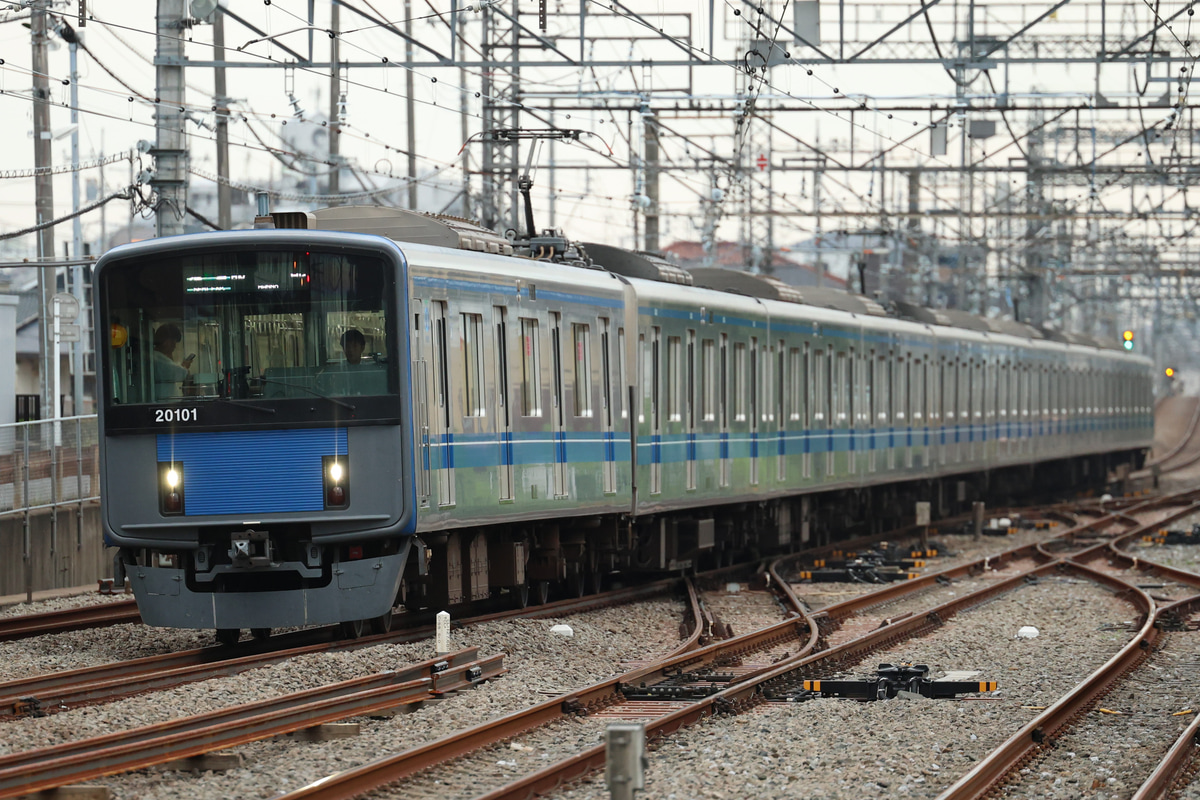 西武鉄道  20000系 20101F