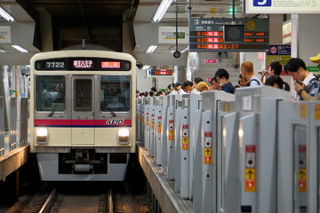 byとむ【トプセカ鉄道系】