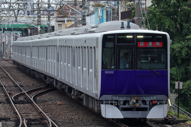 東武90000系、あなたが最も魅力を感じるデザインはどこ？のイメージ写真2枚目