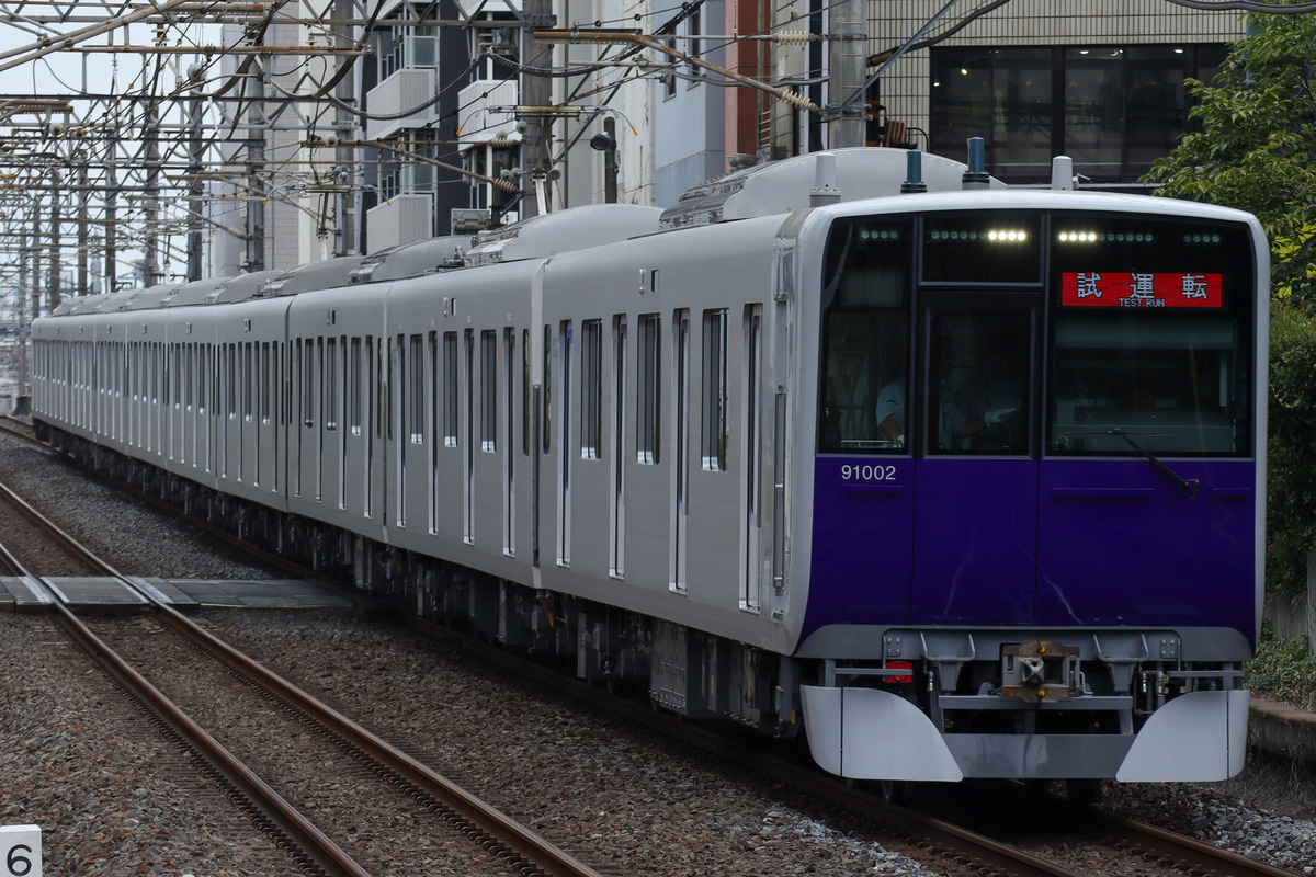 東武鉄道 森林公園検修区 90000系 91002F