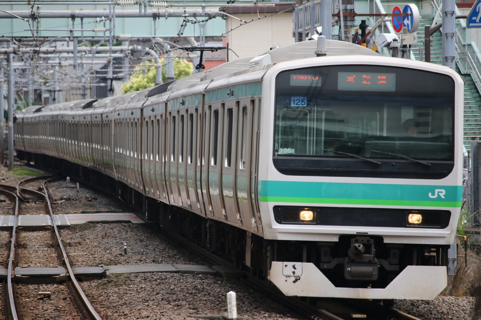 JR東E231系マト125編成の写真