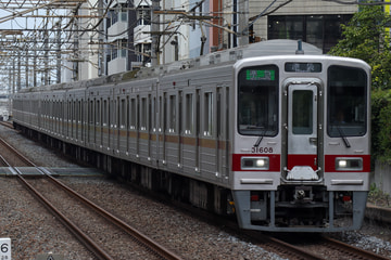 東武鉄道30000系31608Fを川越駅で撮影した画像