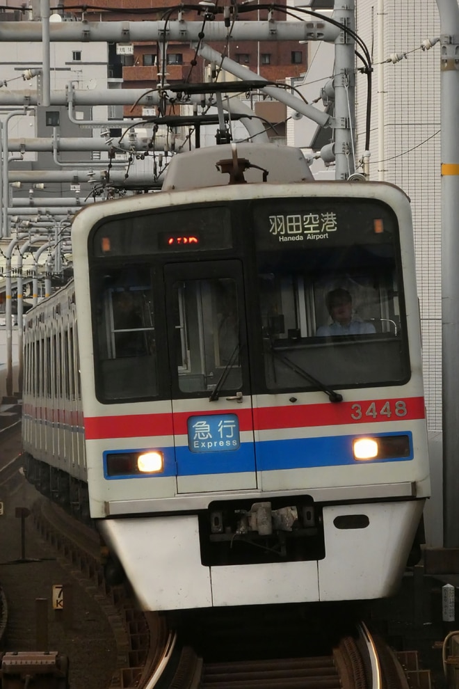 byはちえす