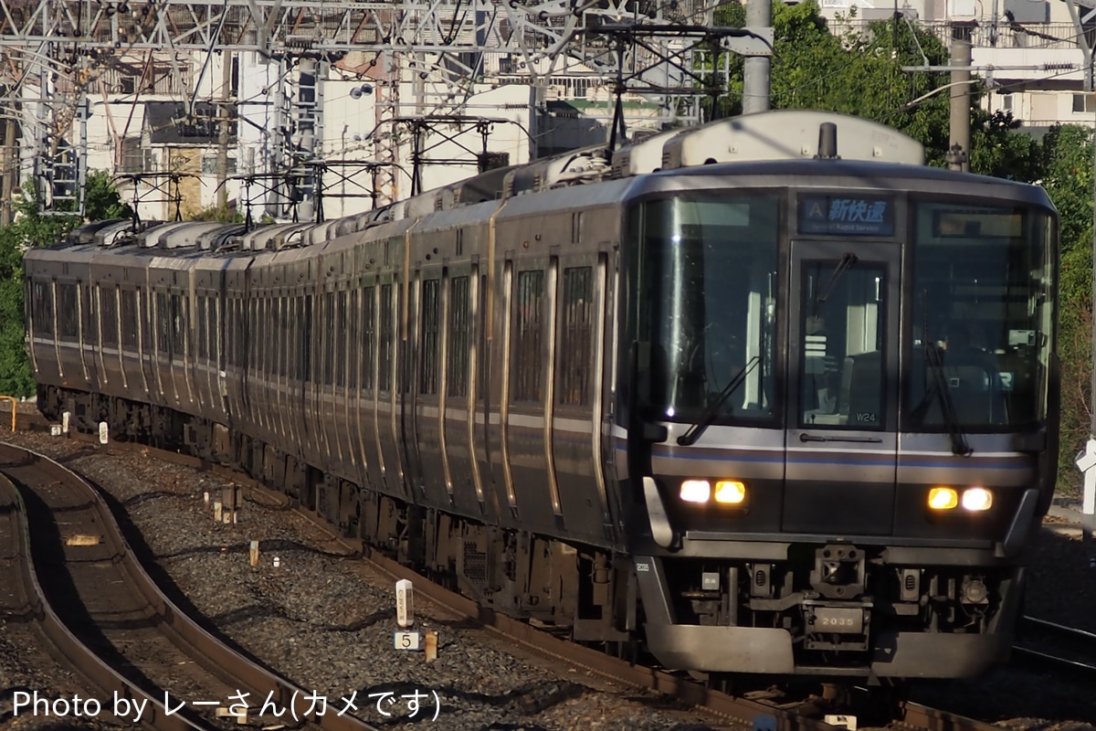 JR西日本 網干総合車両所本所 223系 W24