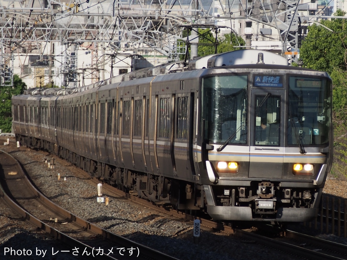 JR西日本 網干総合車両所本所 223系 W16