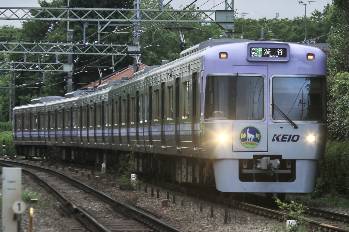 京王電鉄 富士見ヶ丘検車区 1000系 1755F