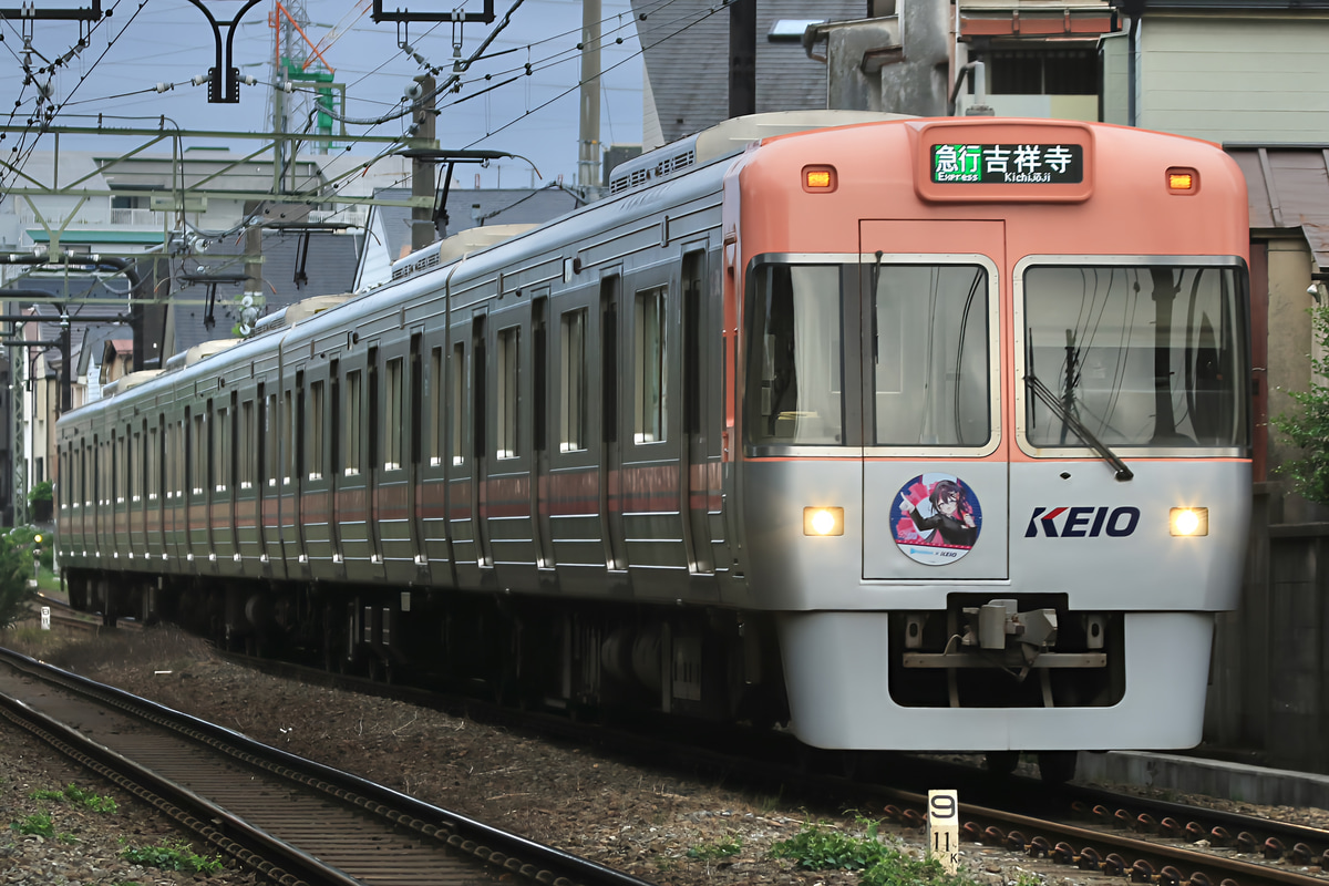 京王電鉄 富士見ヶ丘検車区 1000系 1753F