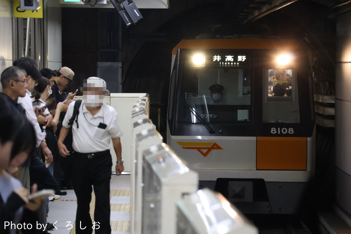 大阪市高速電気軌道 鶴見緑地北車庫 80系 8108F
