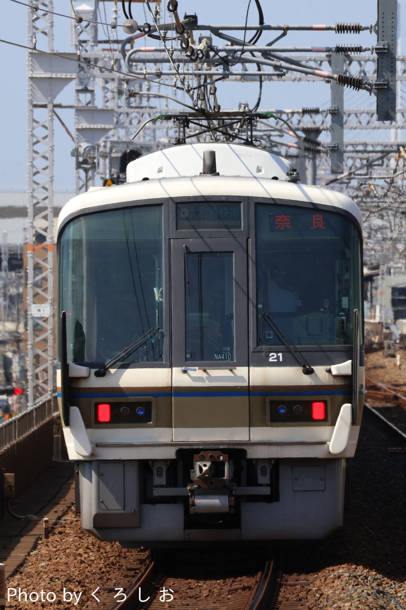 JR西日本 吹田総合車両所奈良支所 221系 NA410編成