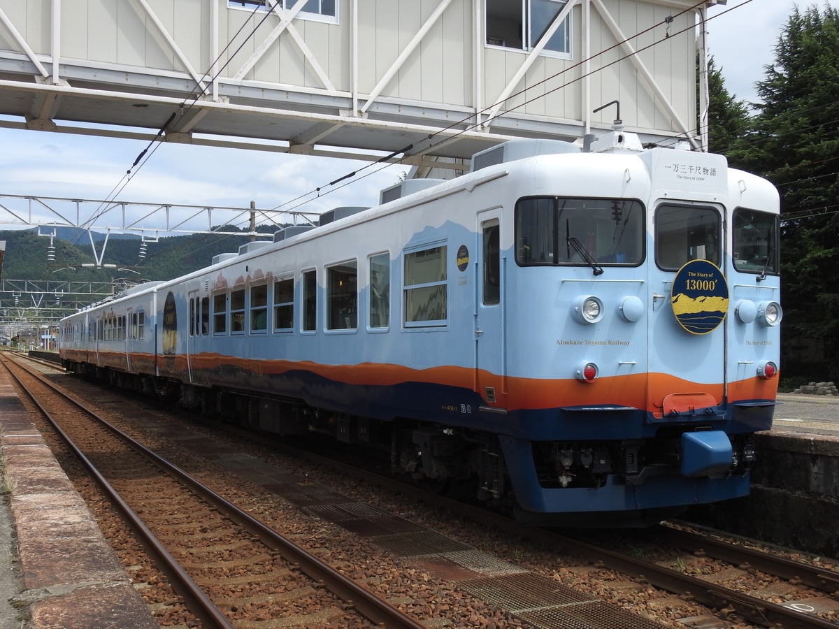 あいの風とやま鉄道 運転管理センター 413系 AM01編成