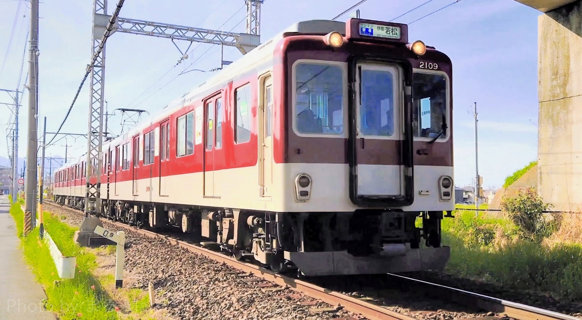 近畿日本鉄道 富吉検車区 2000系 XT09編成