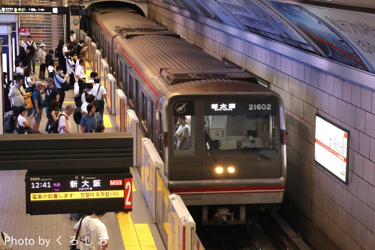 大阪市高速電気軌道 中百舌鳥検車場 21系 21602F