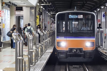 東武鉄道 50090系 池袋駅付近