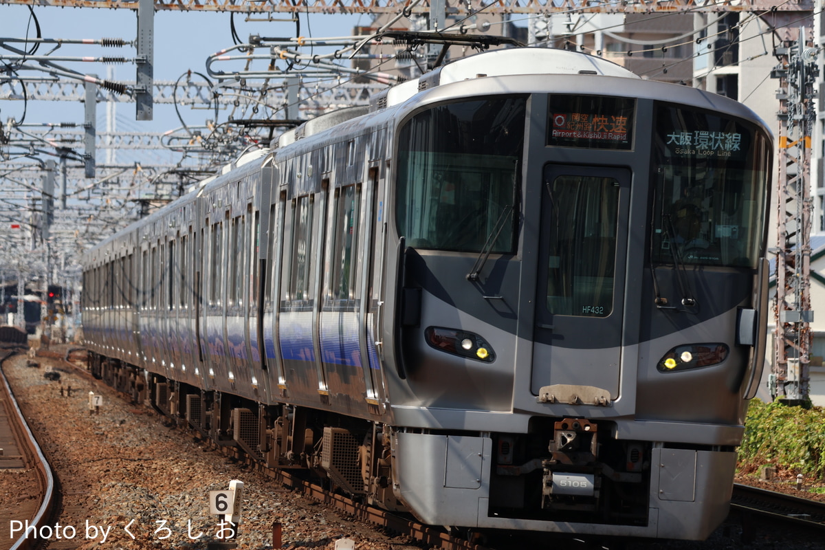 JR西日本 吹田総合車両所日根野支所 225系 HF432編成