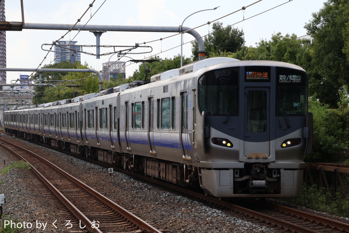 JR西日本 吹田総合車両所日根野支所 225系 HF441編成