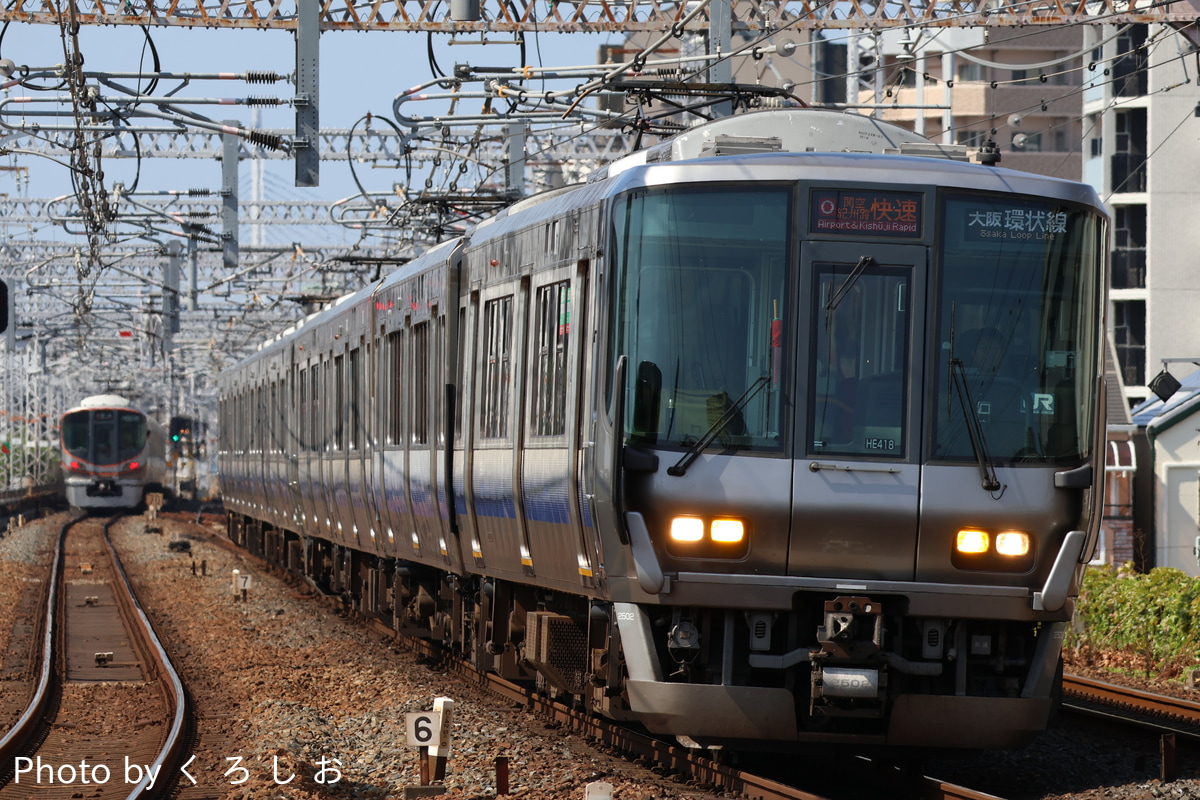 JR西日本 吹田総合車両所日根野支所 223系 HE418編成