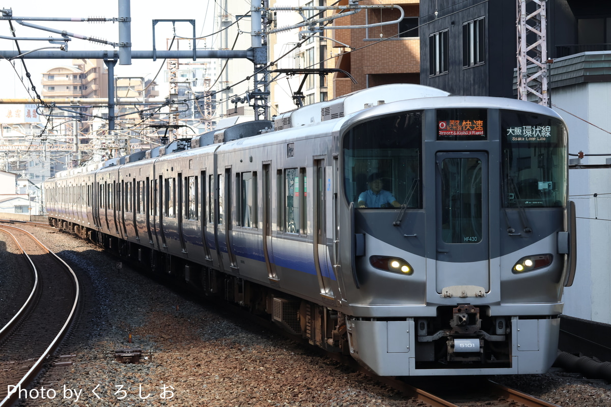 JR西日本 吹田総合車両所日根野支所 225系 HF430編成