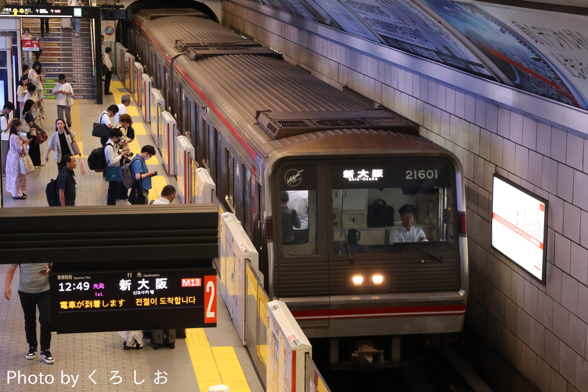 大阪市高速電気軌道 中百舌鳥検車場 21系 21601F