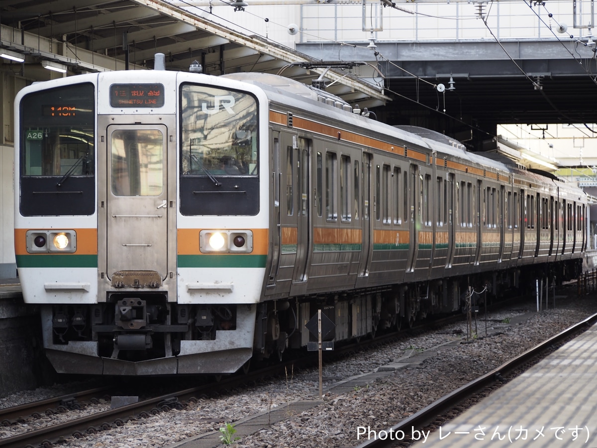 JR東日本 高崎車両センター 211系 A26