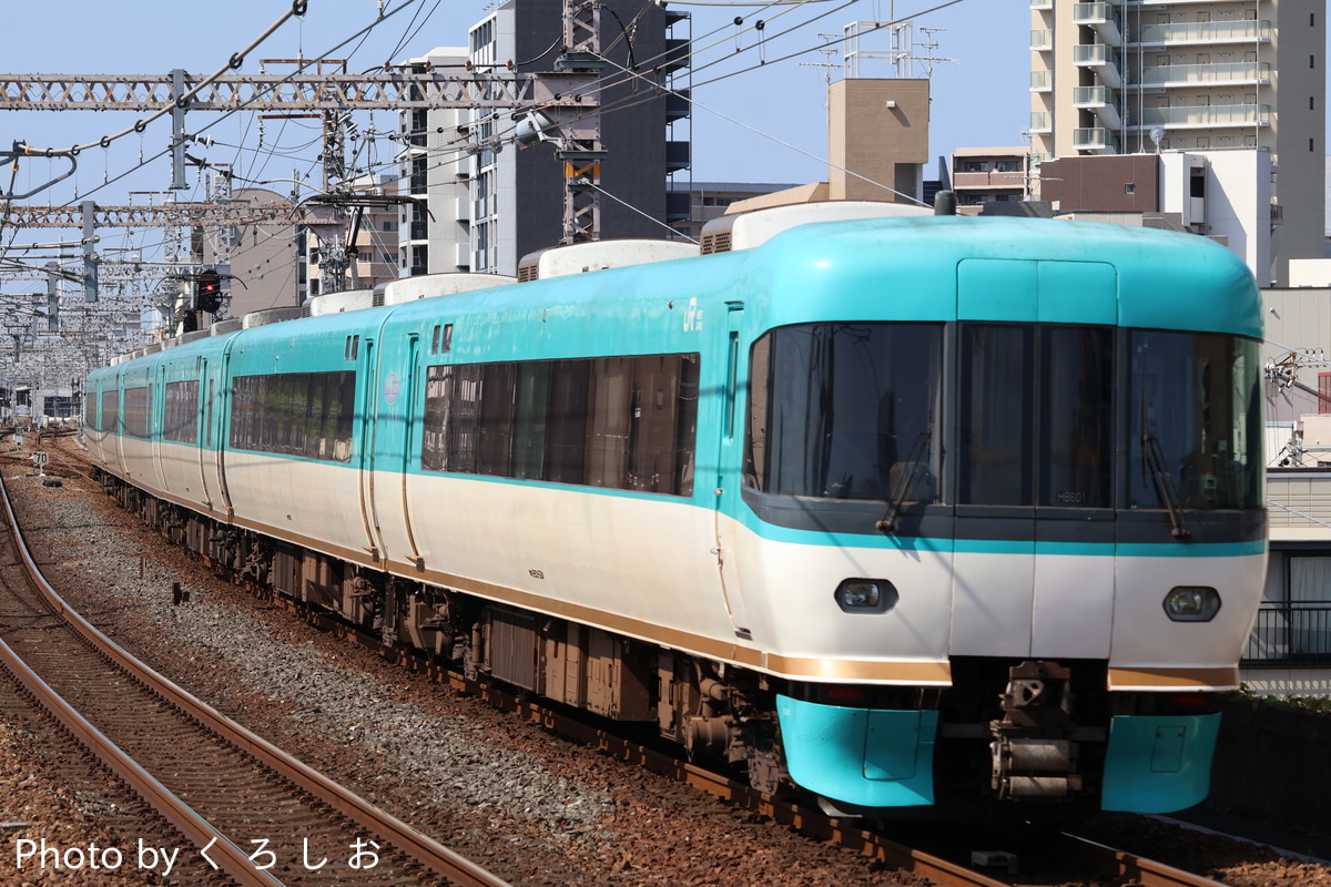 JR西日本 吹田総合車両所日根野支所 283系 HB601編成