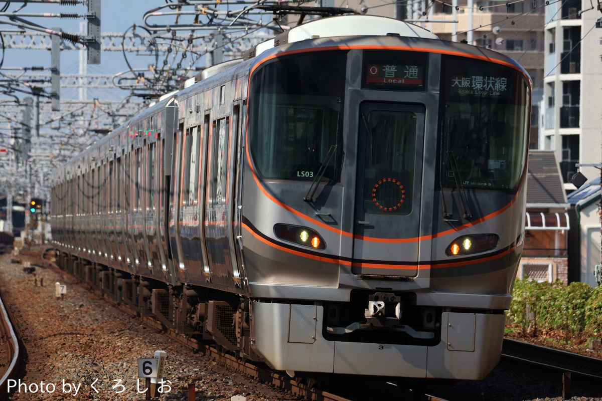JR西日本 吹田総合車両所森ノ宮支所 323系 LS03編成