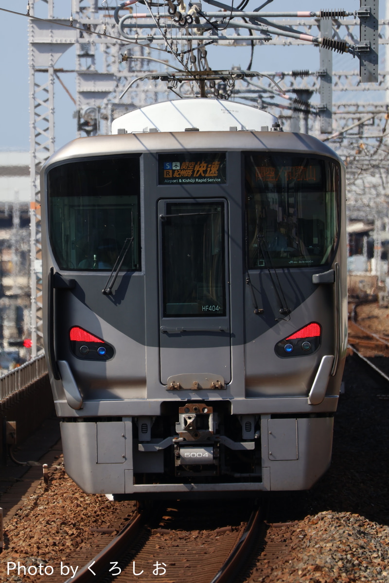 JR西日本 吹田総合車両所日根野支所 225系 HF404編成