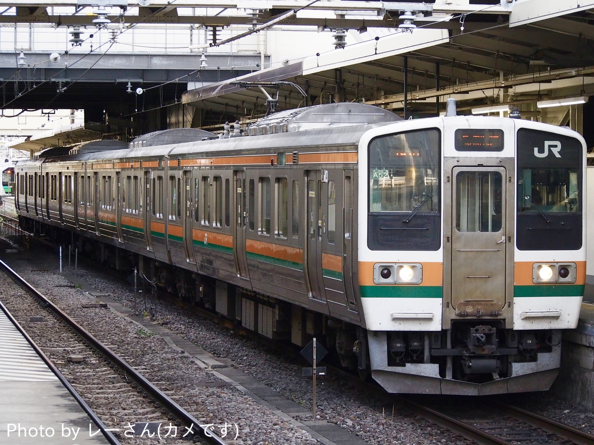 JR東日本 高崎車両センター 211系 A52