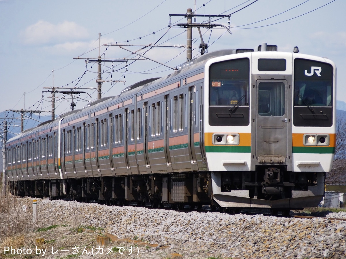 JR東日本 高崎車両センター 211系 C2