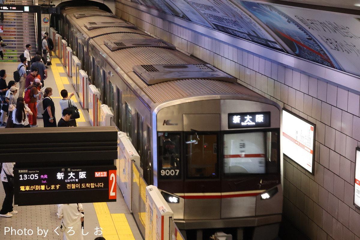 北大阪急行電鉄 桃山台車庫 9000形 9007F