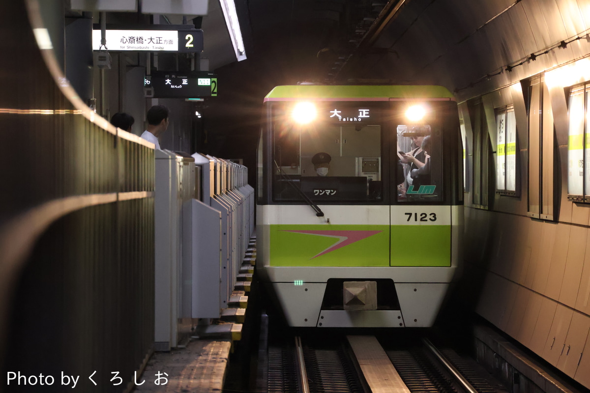 大阪市高速電気軌道 鶴見検車場 70系 7123F
